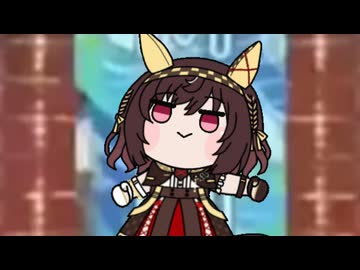 【＃ウマ娘】元日ハムのイースラー【＃細かすぎて伝わらないモノマネ】