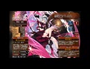 千年戦争アイギス　悲劇を奏でし者トリステラ　観賞動画