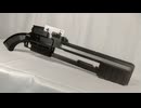 ポンプアクションカードガンを作ってみた：その2