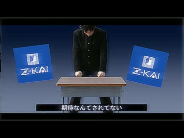 勉強プティコン