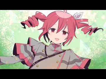 「刹那、きらり」feat.重音テトsv2