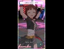 【ミリシタ】「ザ・ライブ革命でSHOW!」私が！集(52人分)【ソロMV】