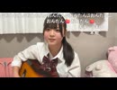 【おんたん】約束は　要らないわ 果たされないことなど　大嫌いなの♬