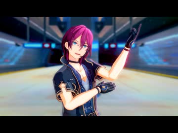 【MMDあんスタ】はいよろこんで【七種茨】カメラ配布
