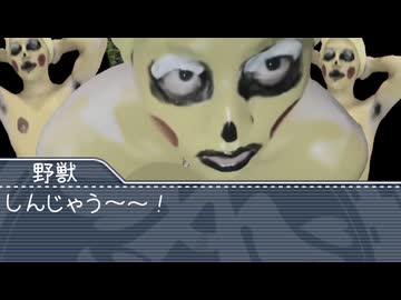 短編「知らないオッサン」