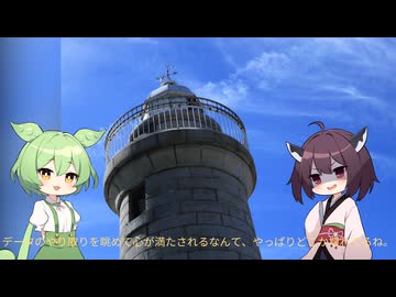 会社を辞めて「静かな島」で暮らしたい
