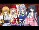 #ゆっくり茶番劇 #東方Project 【うp主シリーズ】　part4