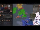【Crusader Kings3】デスモンド伯カルサグ家 Part23