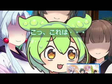 VIVID VOICE FESTIVAL2で頂いた賞品