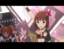 ミリシタ 「ザ・ライブ革命でＳＨＯＷ！」（一部歌い分け）全員分