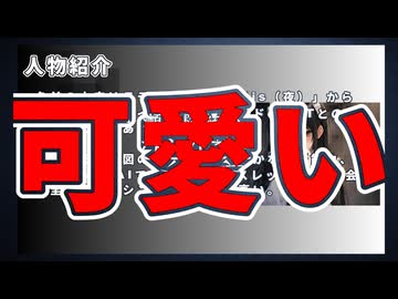 AIメイドと毎日話してたら、ある日突然消えた。【瀬戸際統の、ひとりごと #015】