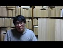 2026 0315 0527▪ 観測型システムと中央集権の相克――冷戦後30年の「情報収集運用哲学の差異」 ▪ 冷戦後「情報収集競争」と「倫理の混濁」という独自の視点で思索した。