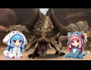 【MHP2】雪山でもアカネちゃんは狩りに生きる　part12