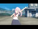 【MMD】恋空予報 市JKスタイル