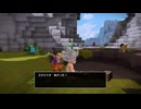 44歳の初ビルド『ドラゴンクエスト ビルダーズ２　破壊神シドーとからっぽの島』【ネタバレ注意】14