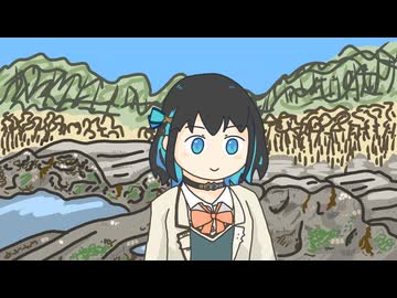 季節が一周した磯汀 / 宮舞モカ