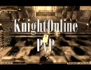 Knightonline PVP / Esrant Dungeon Battle Ⅴ