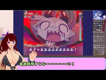 【全年齢】私は天使だけど悪魔の誘いに乗る　でびるコネクショん　Part.5【ホント？】