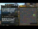 MH3Gフレーバーテキスト集(武器-ライトボウガン編)