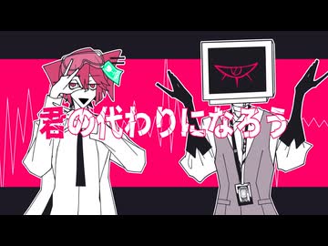 【UTAUオリジナル】GO MAD:SLIP UP／44e-prone feat.重音テト