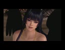 女天狗