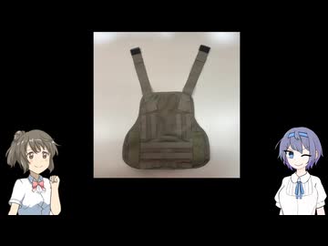 ソーイングささらちゃん！#6　CVC CAGカスタムを作成(2)