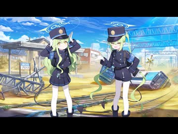 Highlandertetsudogakuen Blueback