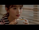 Melting Latte