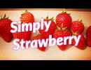 Simply Strawberry / リク feat. 宮舞モカ