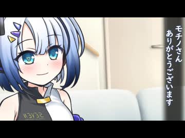 No.7誕。【No.7誕生祭2026】