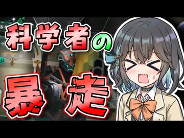 【Stellaris】 機械生命は宇宙を目指した #7 【VOICEROID実況】