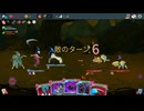 【てきとなゲーム】普通に楽しんでるだけ！プレイ動画その204
