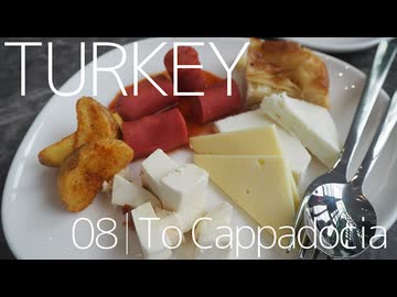 【ゆっくり】トルコ一人旅 Part8 カッパドキアへ！
