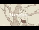 HaruKaze / Niroa_203 feat.可不
