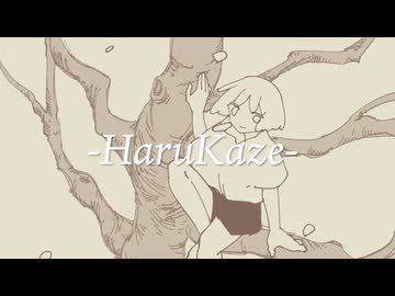 HaruKaze / Niroa_203 feat.可不
