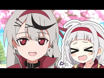 【手描き】シオン先輩の馬になって大興奮の沙花叉【ホロライブ】