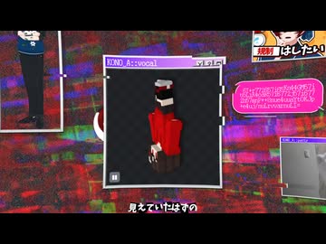 ナシコノン