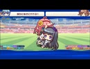 樒さん2026_3_15_10_46_2_150