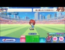 天宮ユウキさん2026_3_15_10_37_41_976