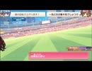 POPOさん2026_3_15_10_22_24_389