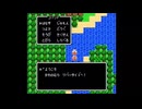 【DQ4】導かれたい人生だった。47【実況】