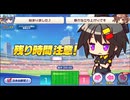 すしてんさん2026_3_15_11_22_36_651