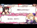 Anicesさん2026_3_15_11_13_35_793