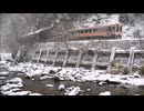 【のら】とりてつ❕ ~2026年 2月 名松線に雪が降る~