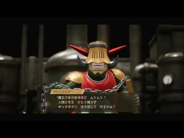 [ゆっくり実況]ドラゴンクエスト7Reimaginedをのんびり遊ぶ　その16【ネタバレあり】