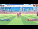 疾風太郎さん2026_3_15_10_59_8_536
