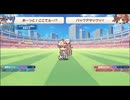 じょるのんさん2026_3_15_10_52_34_337