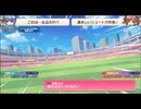 御空かずみさん2026_3_15_11_37_55_435