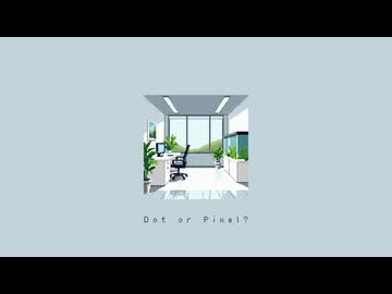 Dot or Pixel? - Cutable