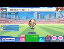 A太郎さん2026_3_15_11_30_28_763